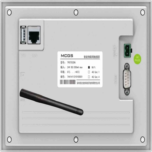 昆仑通态 TPC 7寸系列