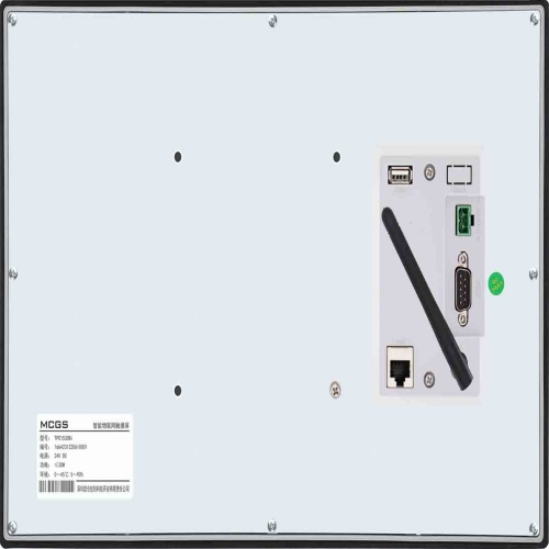 5.昆仑通态 TPC1530Ni 15.6寸 系列
